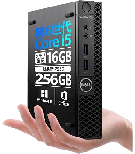 Amazon.co.jp: Dell OptiPlex 3070 Intel Core i5 9世代 9500T (2.20